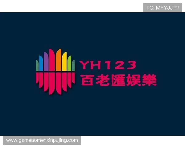 如何利用4001百老汇娱乐平台轻松预约热门演出，享受便捷的购票体验