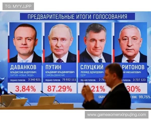 新普京注册平台有哪些安全可靠的选择以及注册流程全攻略