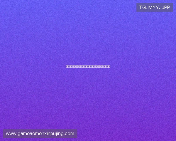 新葡京在线注册流程详解：快速开户攻略与新手必知的安全保障措施