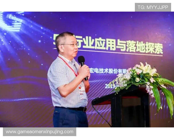 新葡京集团在电竞与虚拟现实领域的创新探索与发展前景