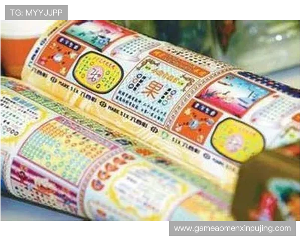 澳门六合彩网址娱乐平台最新上线，丰富的游戏玩法和高额奖金助你轻松赢取财富