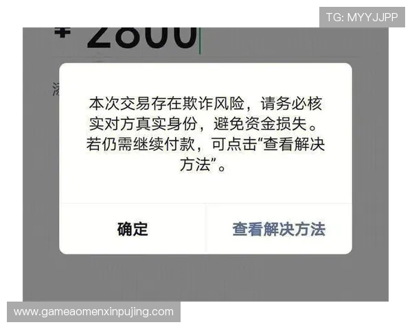 澳门华都正规网址详细解析如何识别正规平台避免账号被封风险